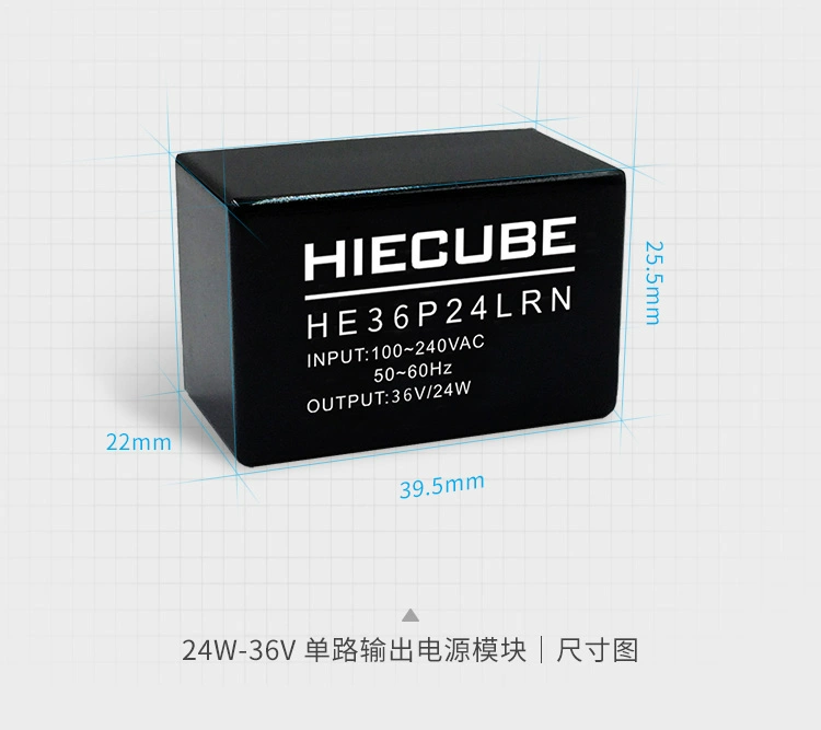 he36p24lrn的尺寸图