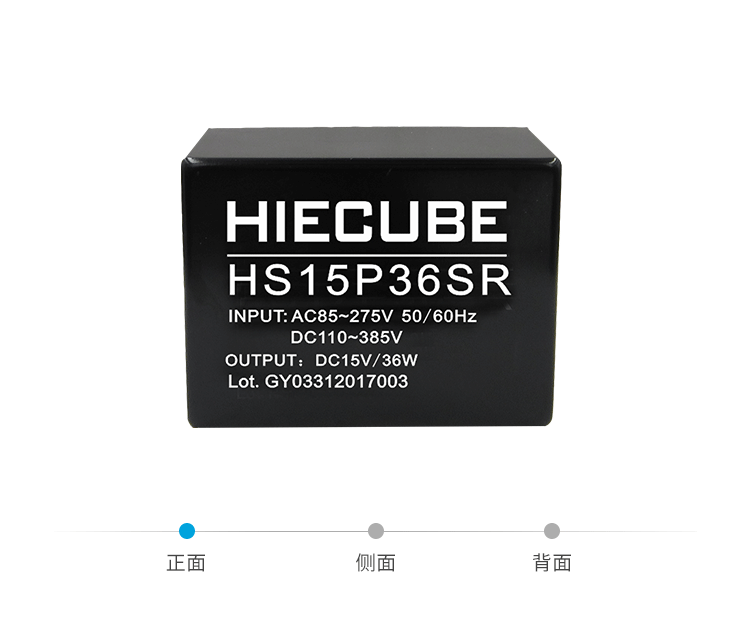 hs15p36sr凯发k8登录的产品展示图