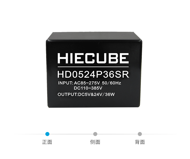 hd0524p36sr凯发k8登录的产品展示