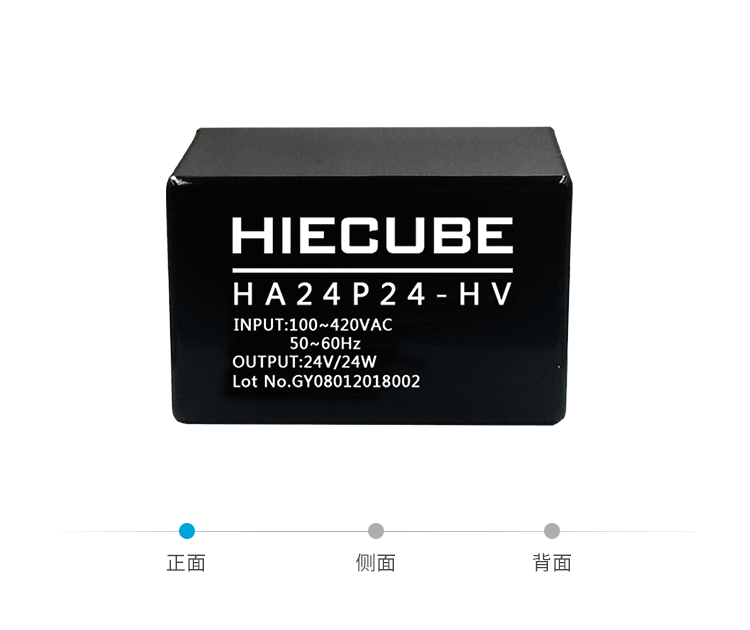 ha24p24-hv凯发k8登录的产品展示