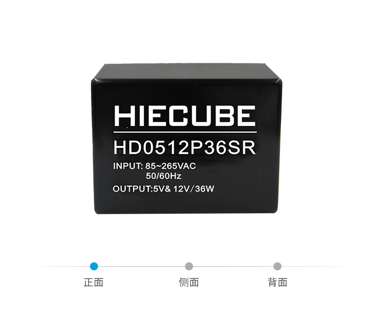 hd0512p36sr产品实拍